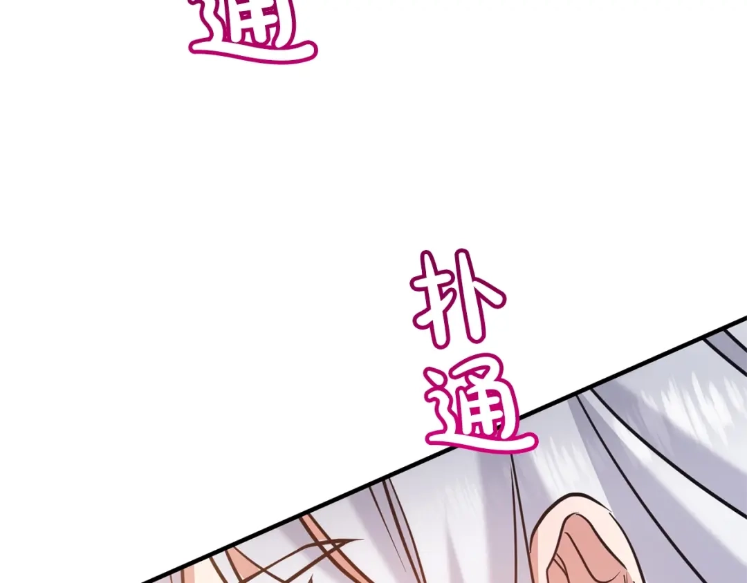 第212页
