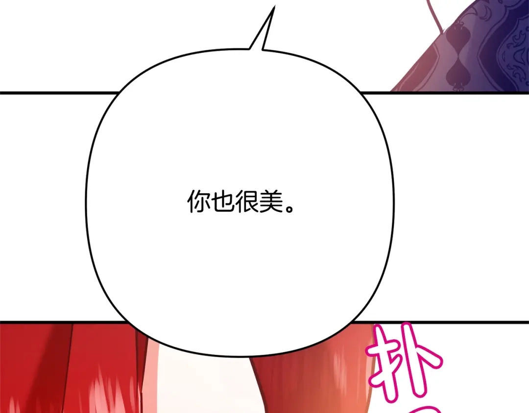 第214页