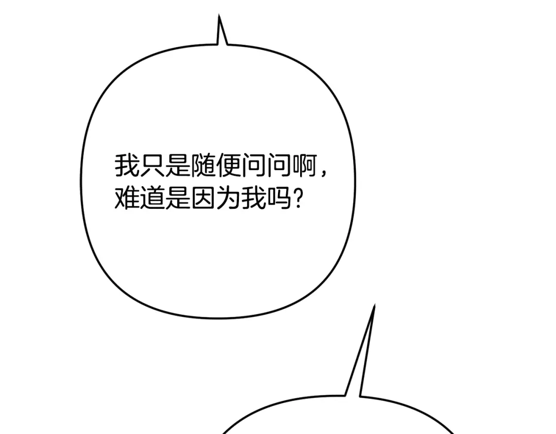 第221页