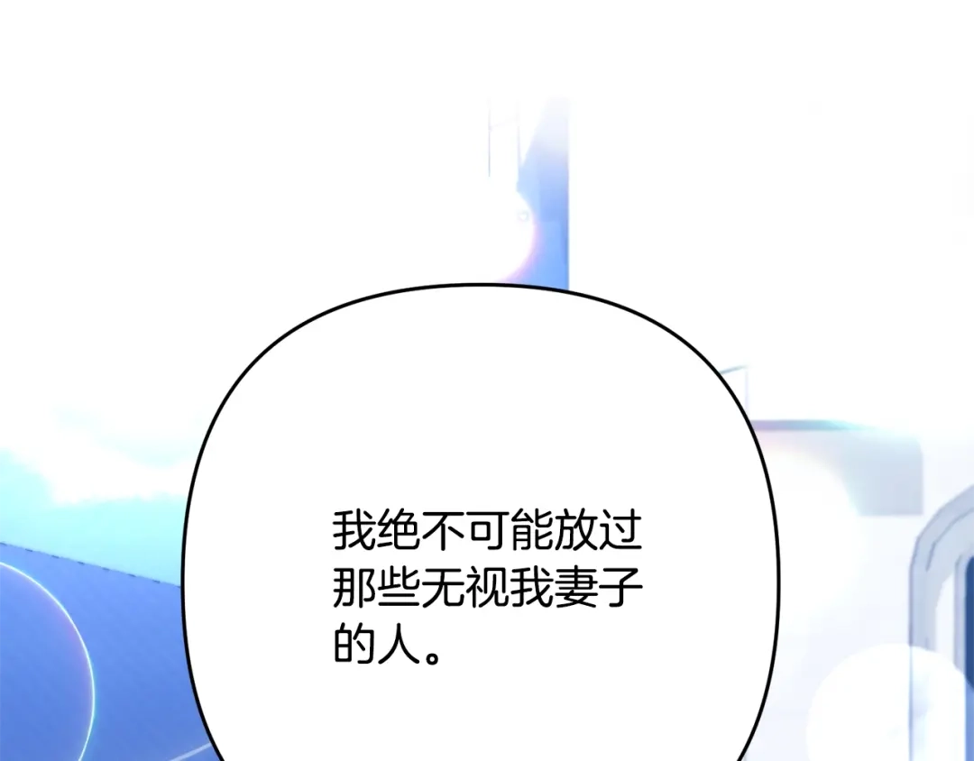 第227页