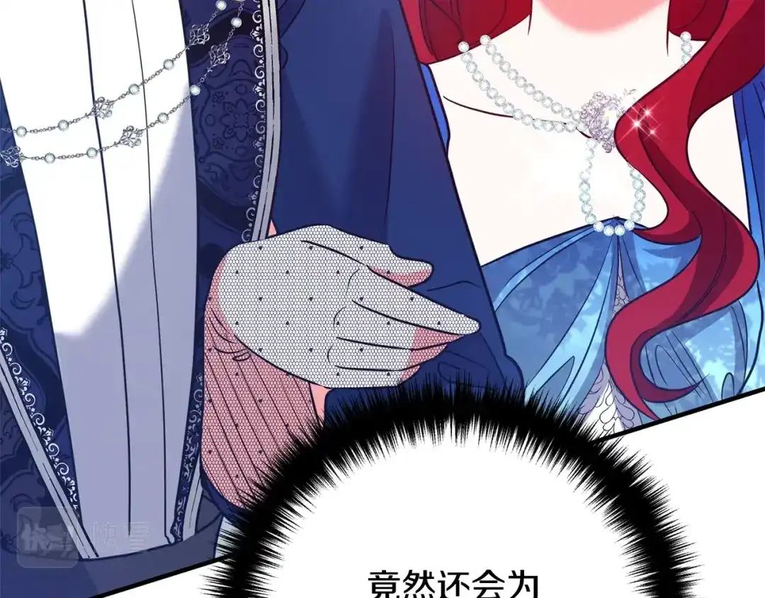 第230页