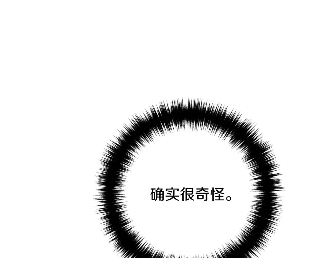 第232页