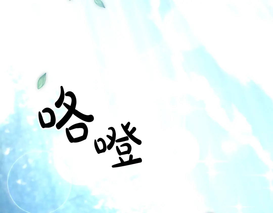 第236页
