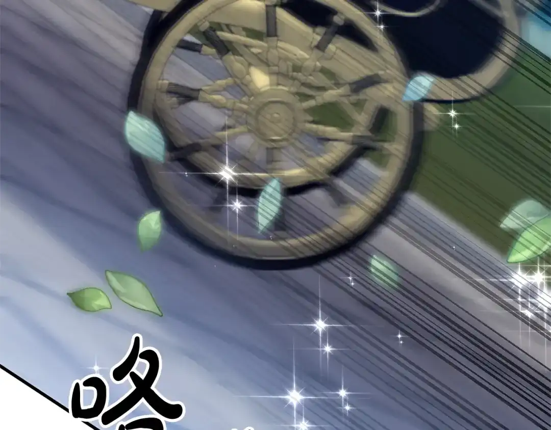 第239页