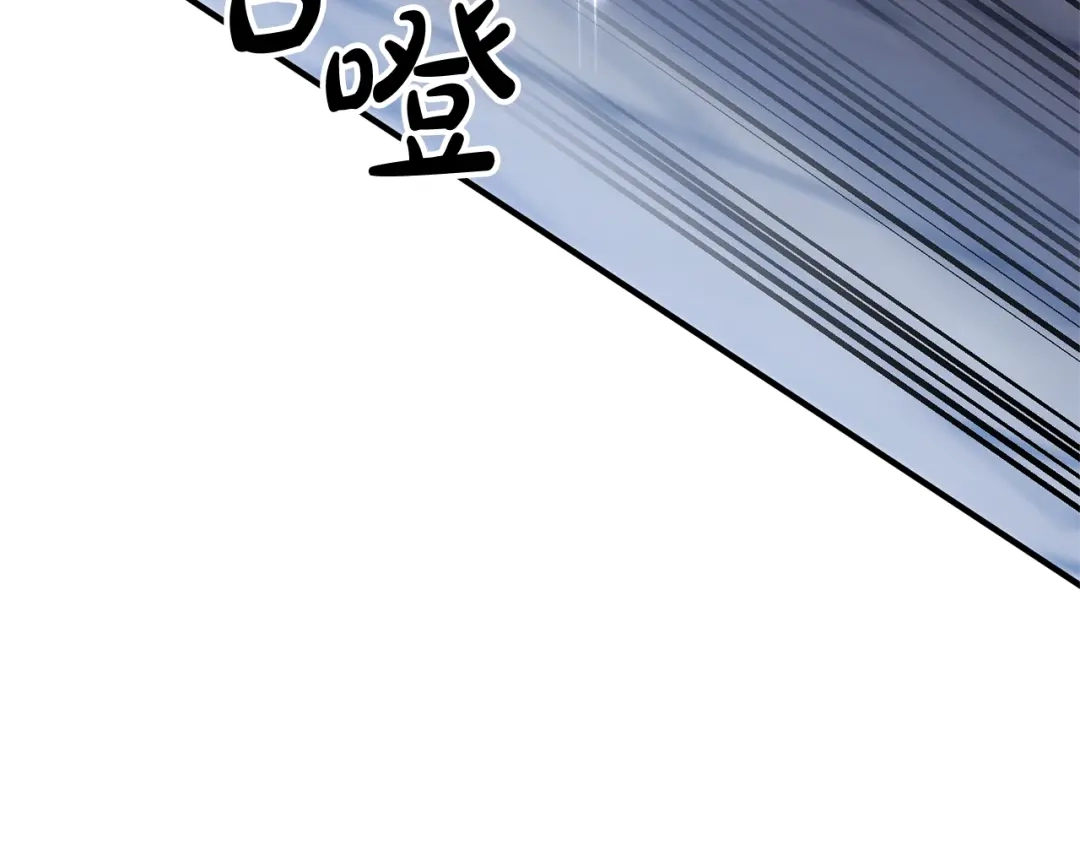 第240页
