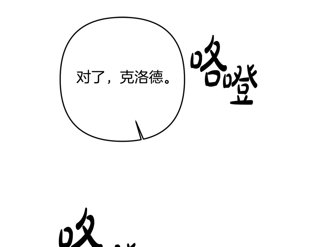 第242页