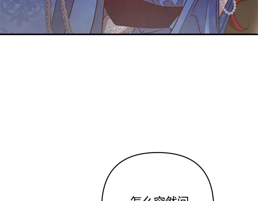 第245页