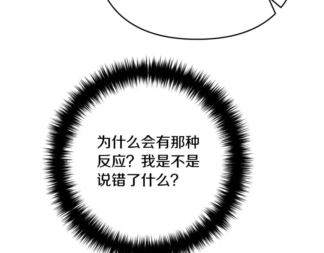 第248页