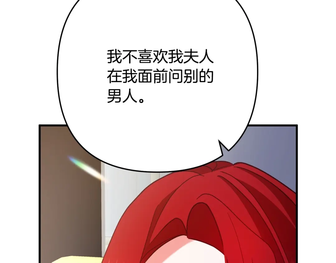 第250页