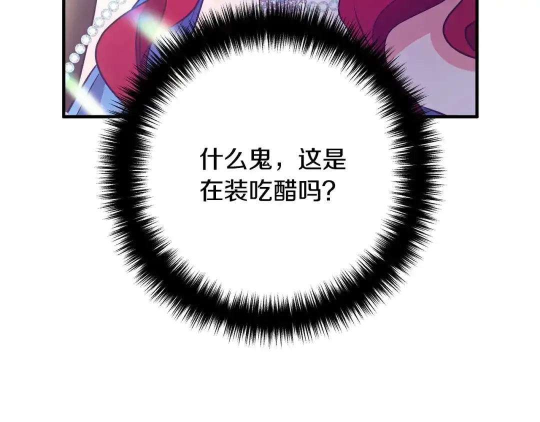 第252页