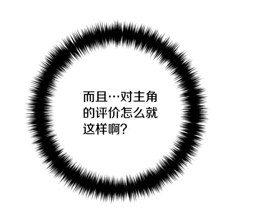 第262页