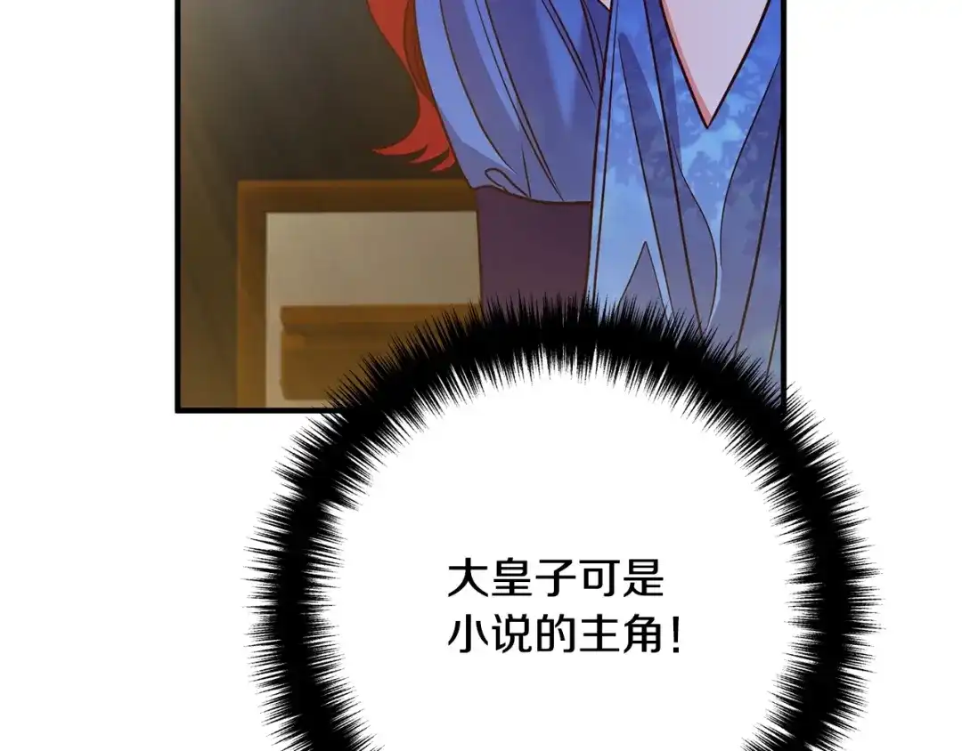 第264页