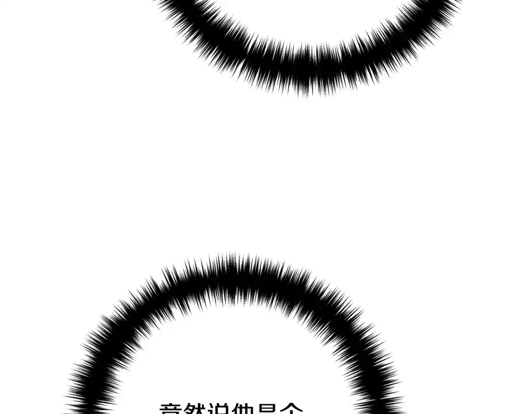 第265页