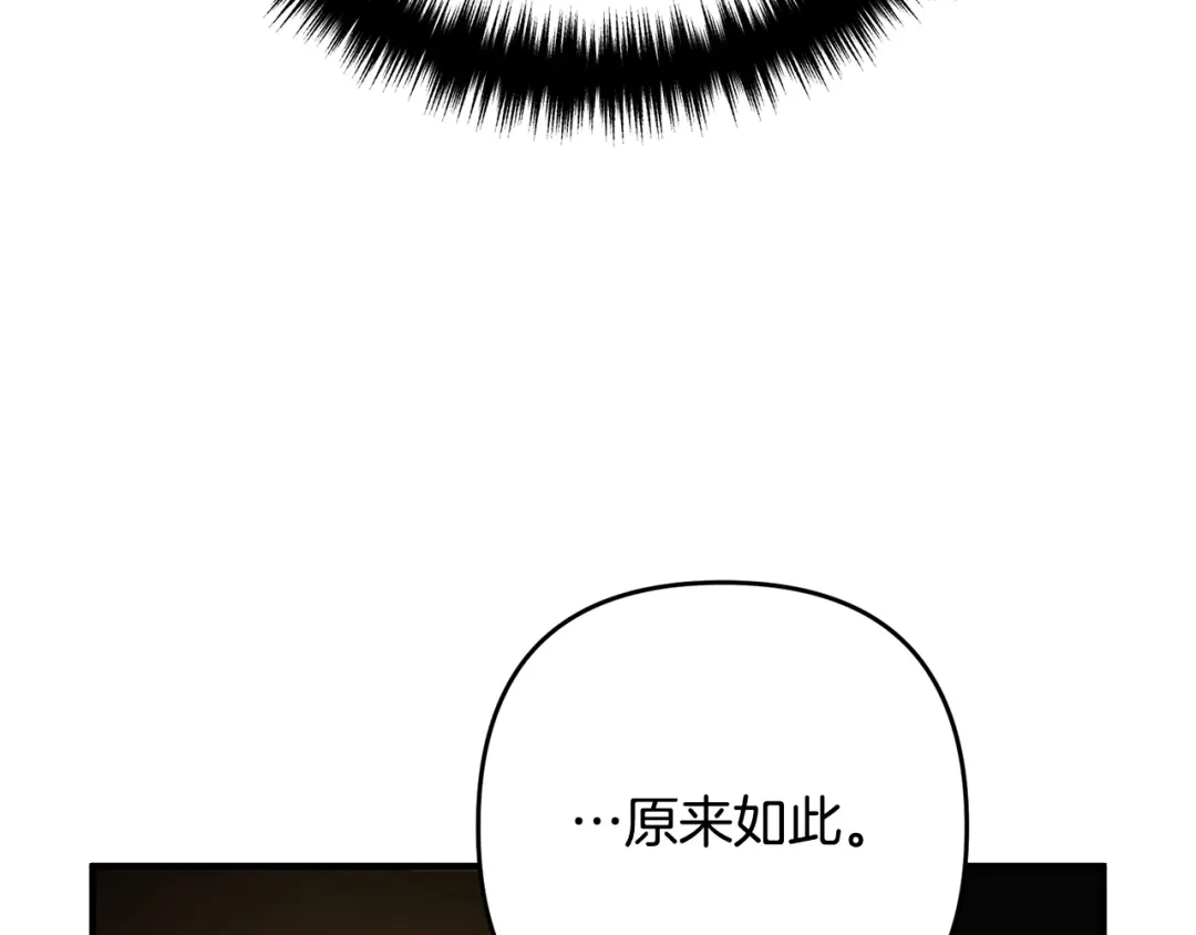 第269页