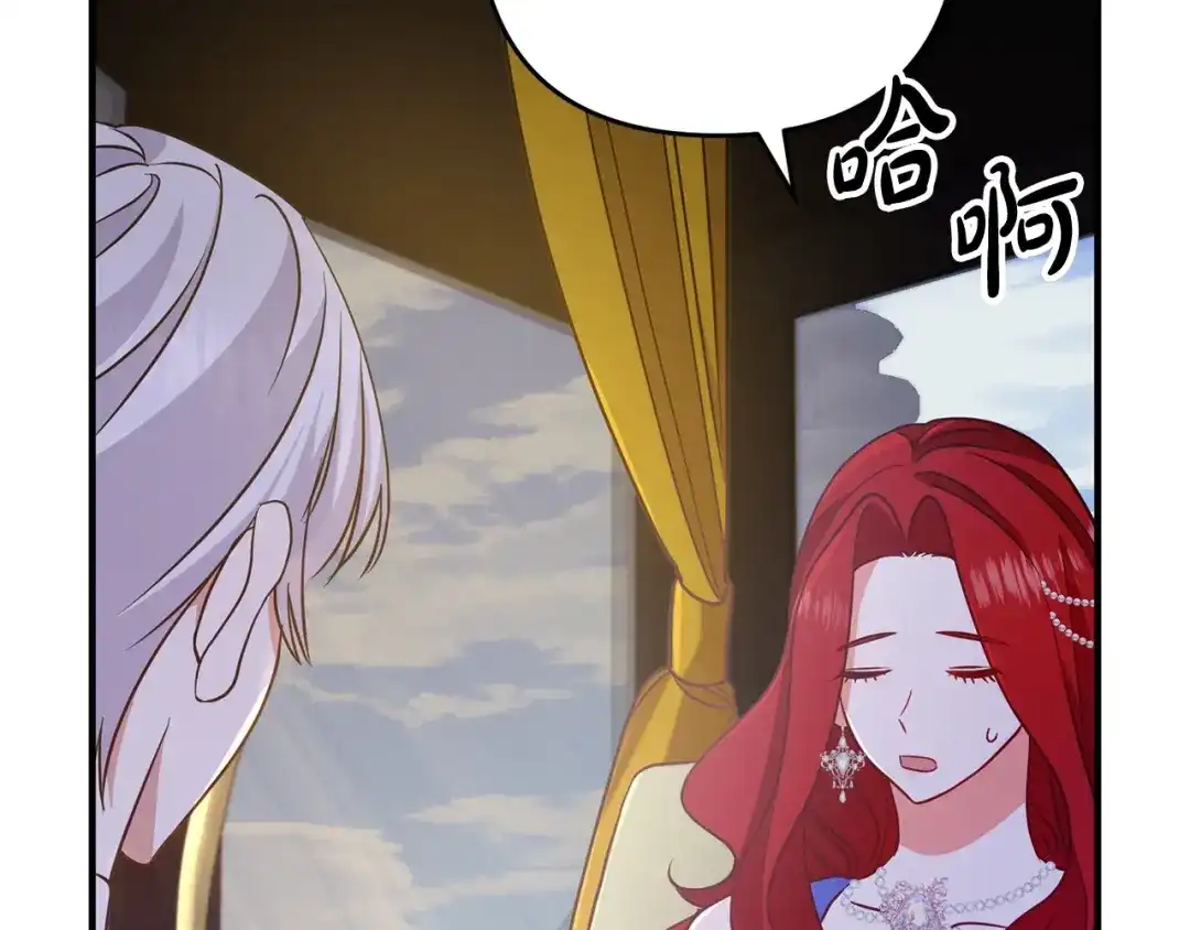 第270页