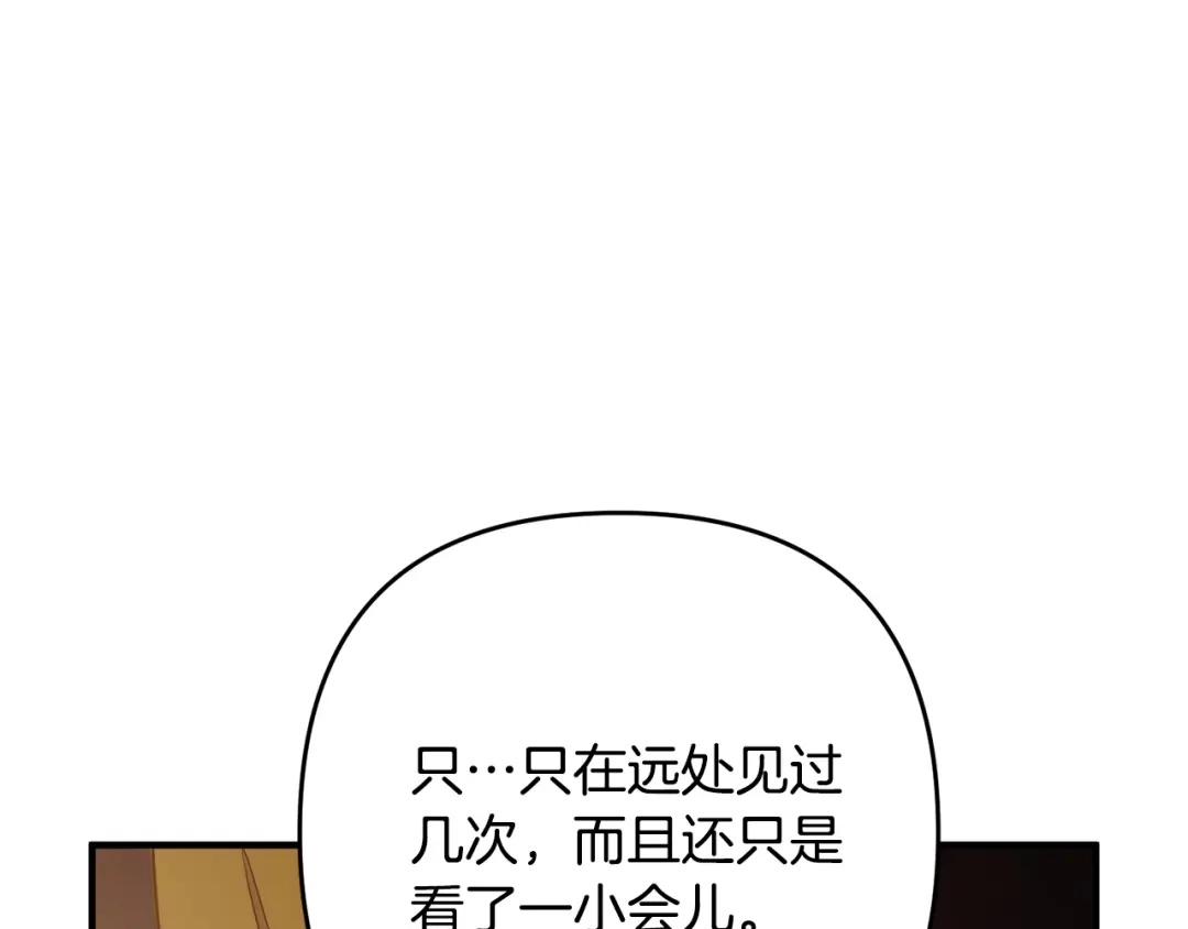 第273页