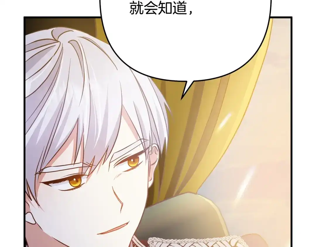 第277页