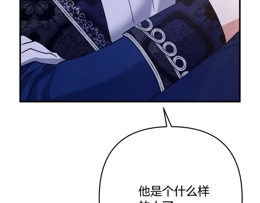 第279页
