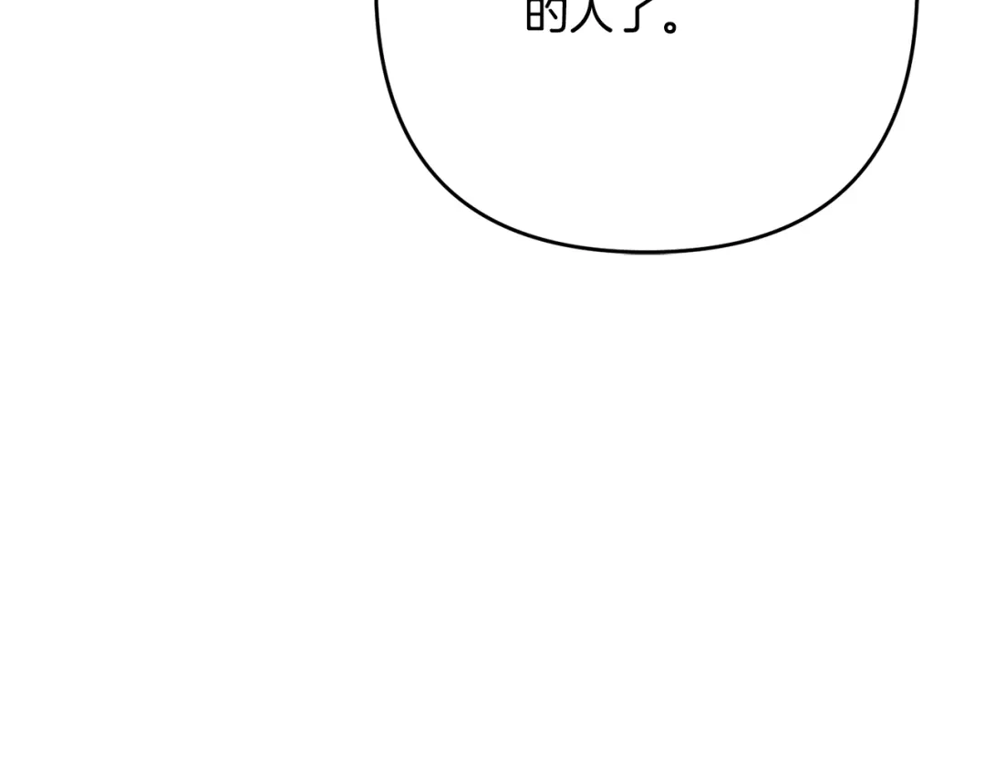 第280页