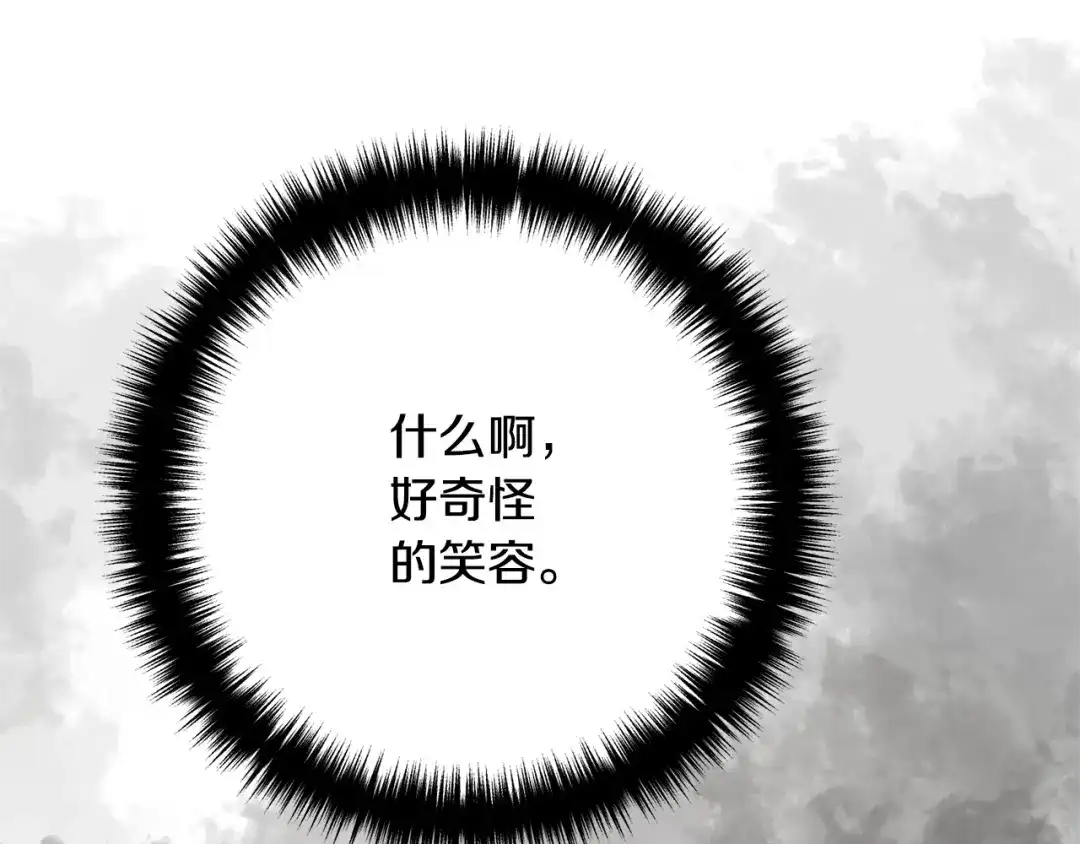 第282页
