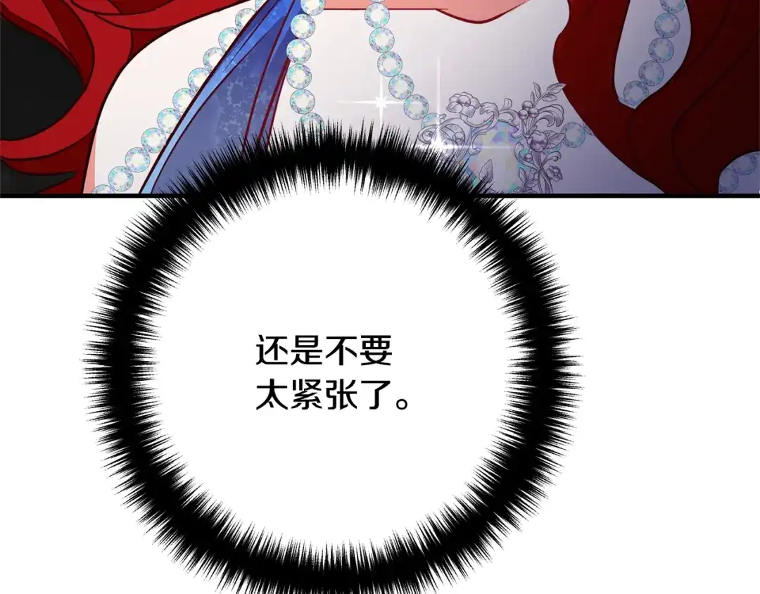 第285页