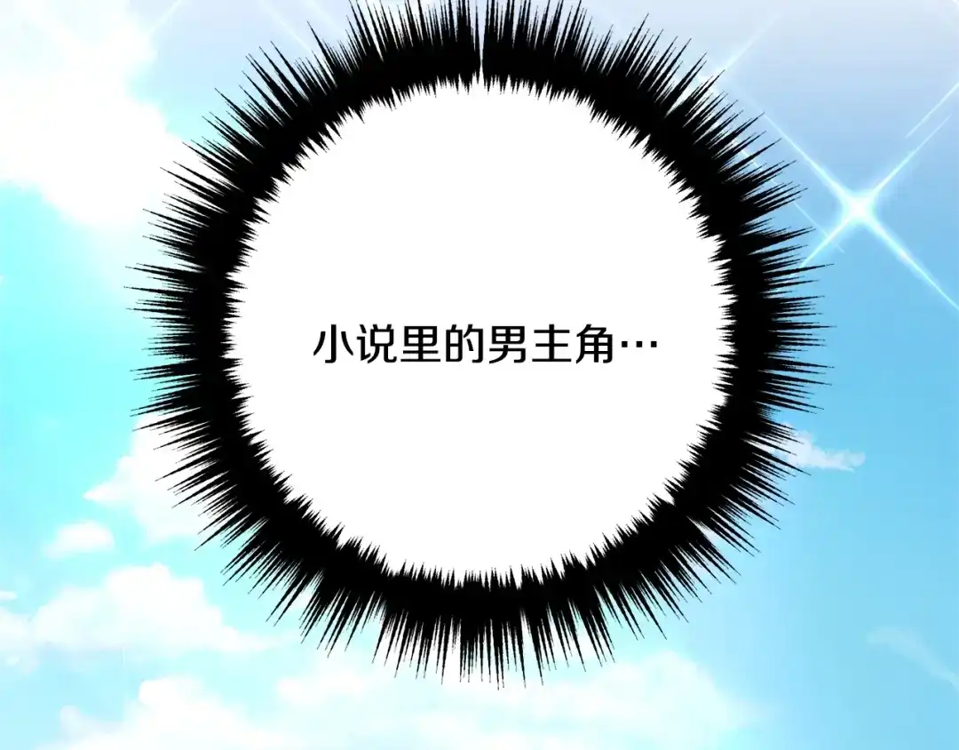 第287页