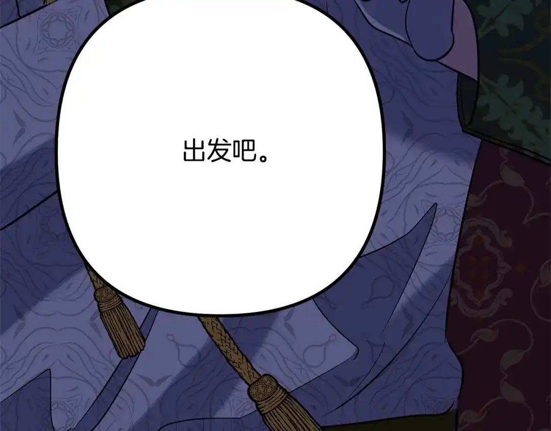 第296页