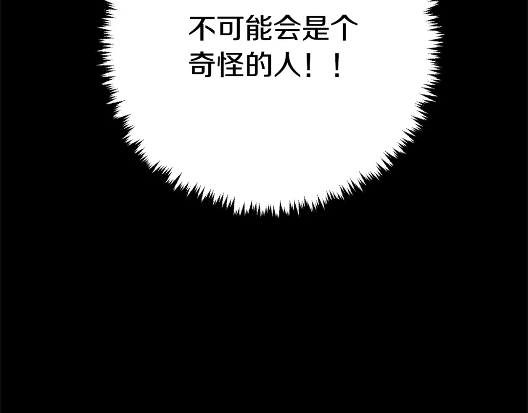 第298页