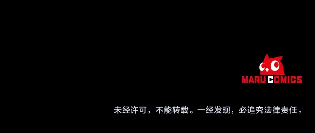 第300页