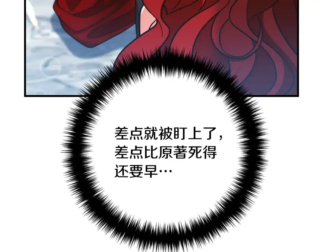 第184页