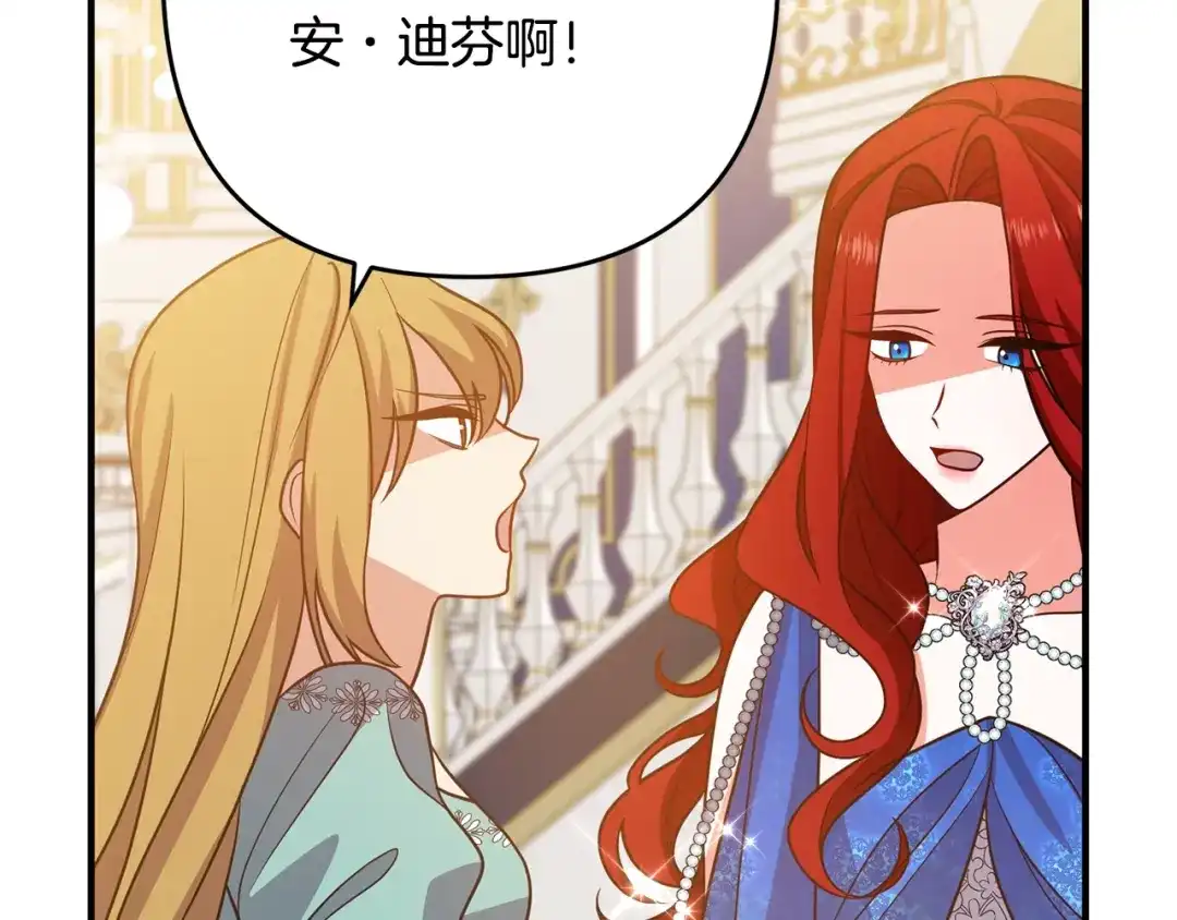 第207页