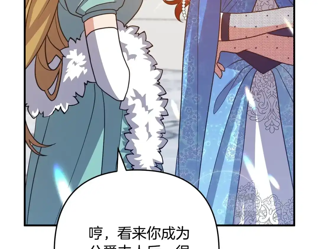 第208页