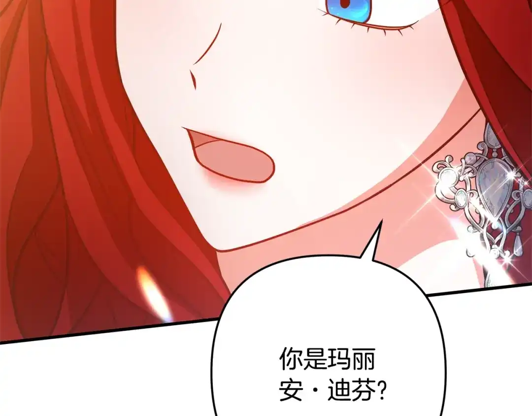 第211页