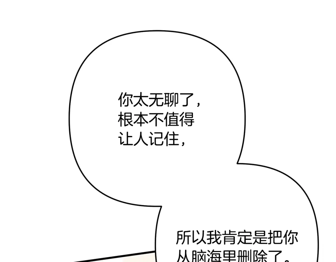 第215页