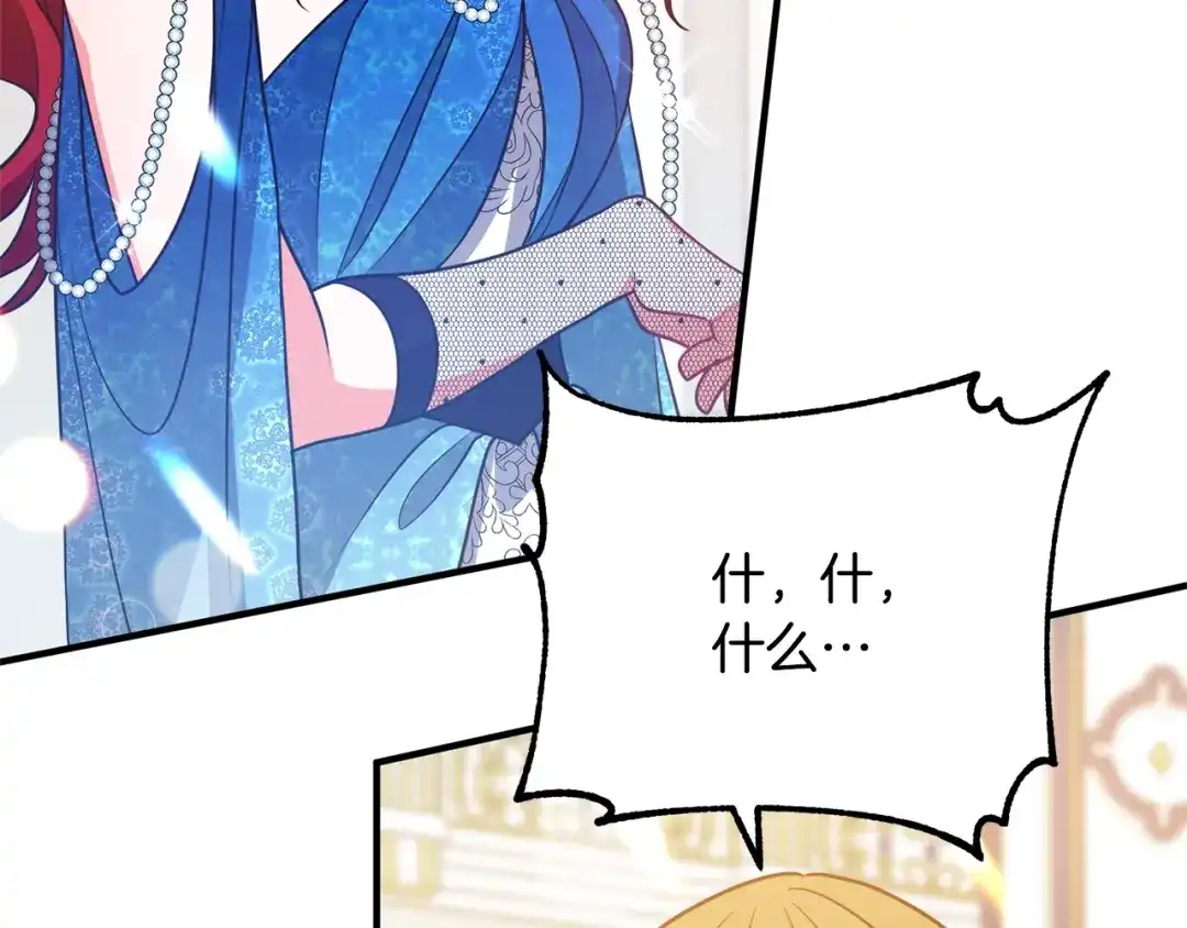 第217页
