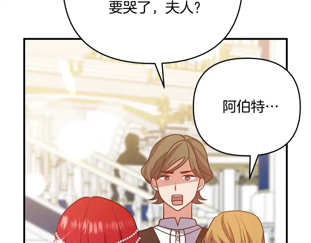 第220页