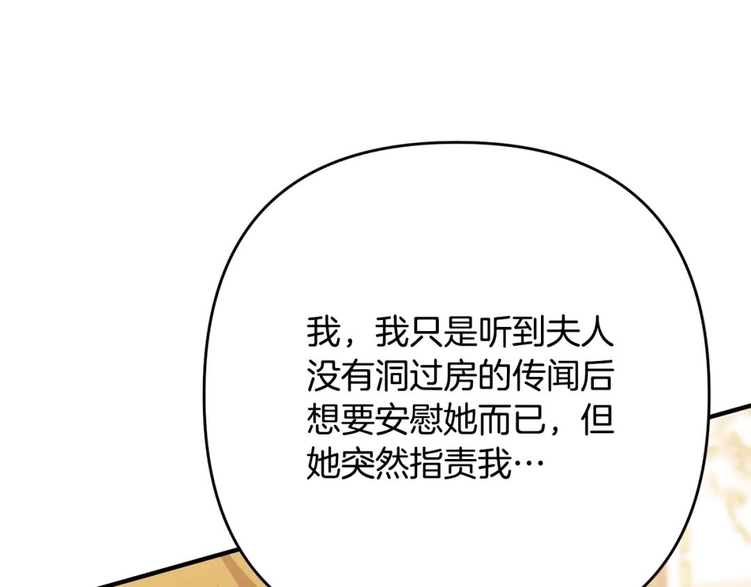 第223页