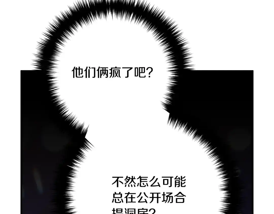 第228页