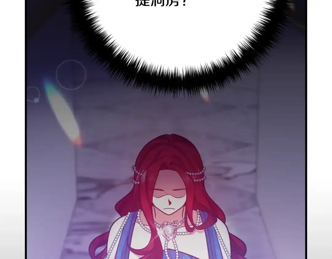第229页