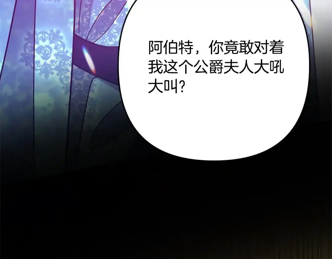 第237页