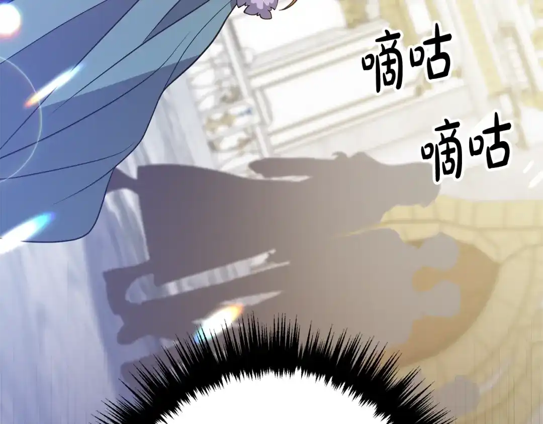 第242页