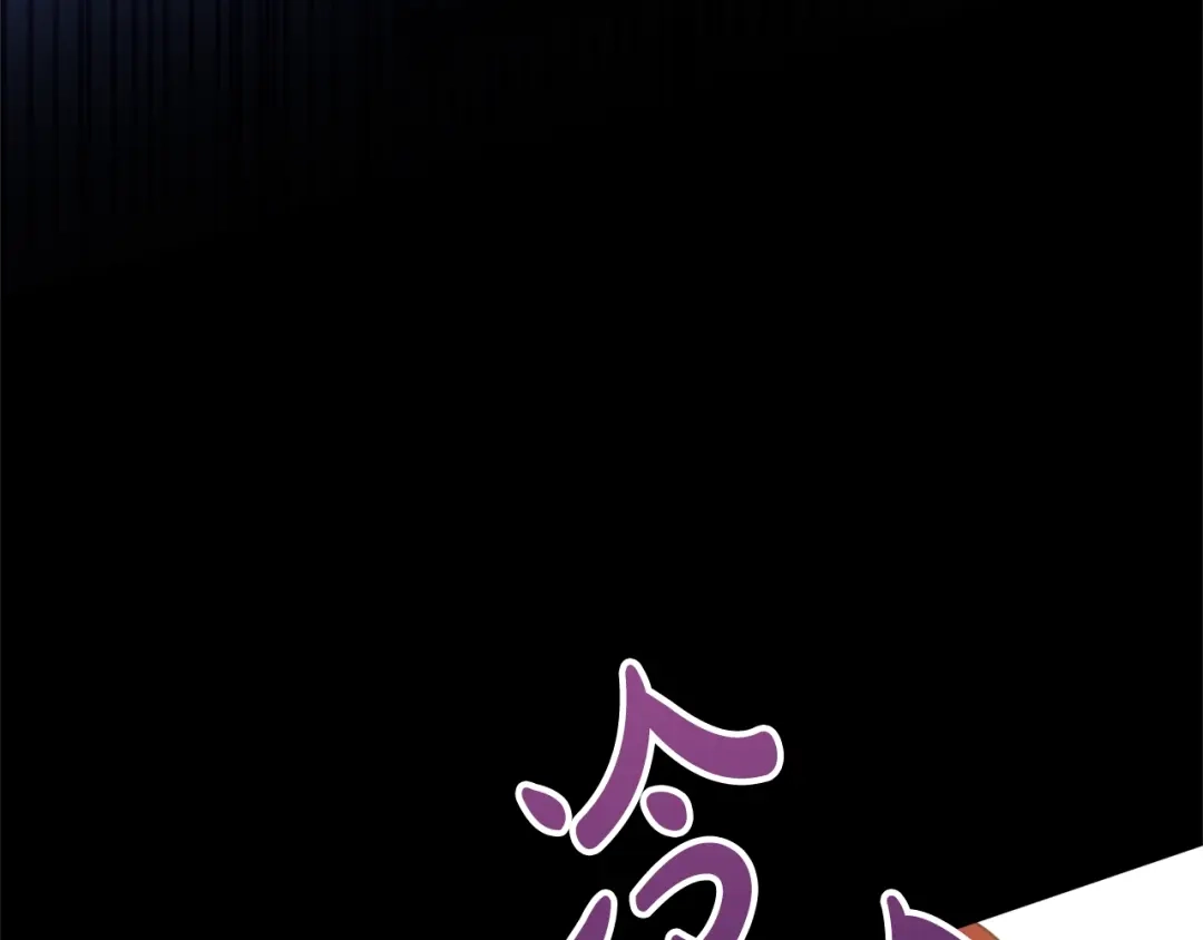 第244页