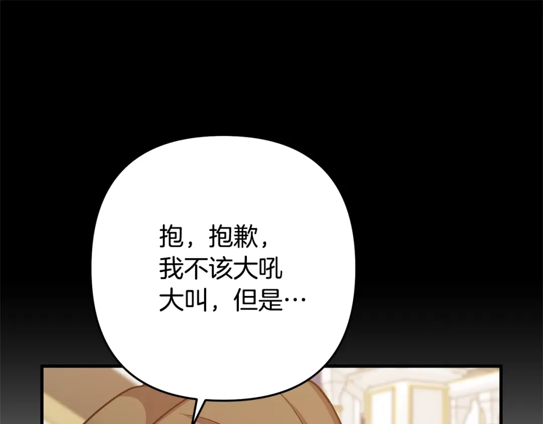 第248页