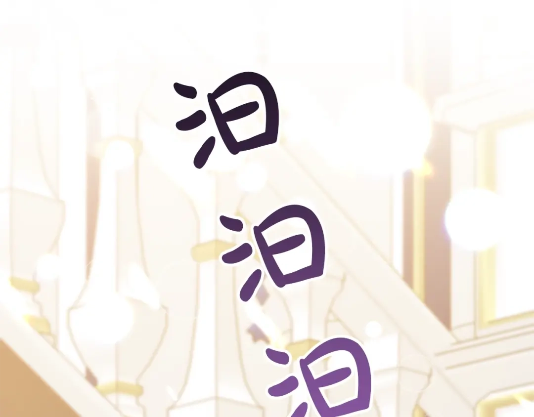 第253页