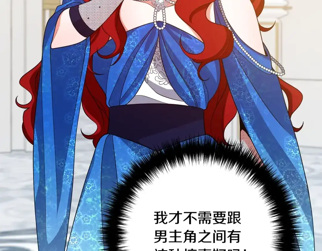 第188页