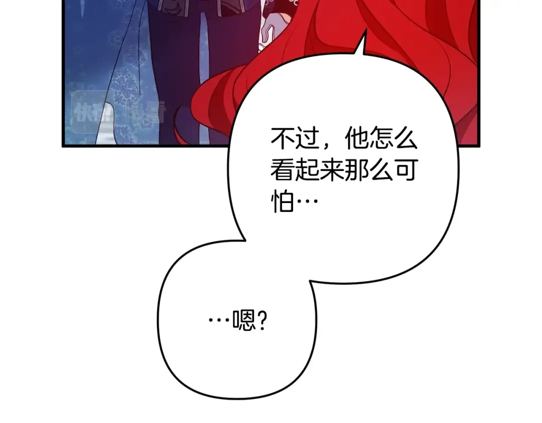 第191页