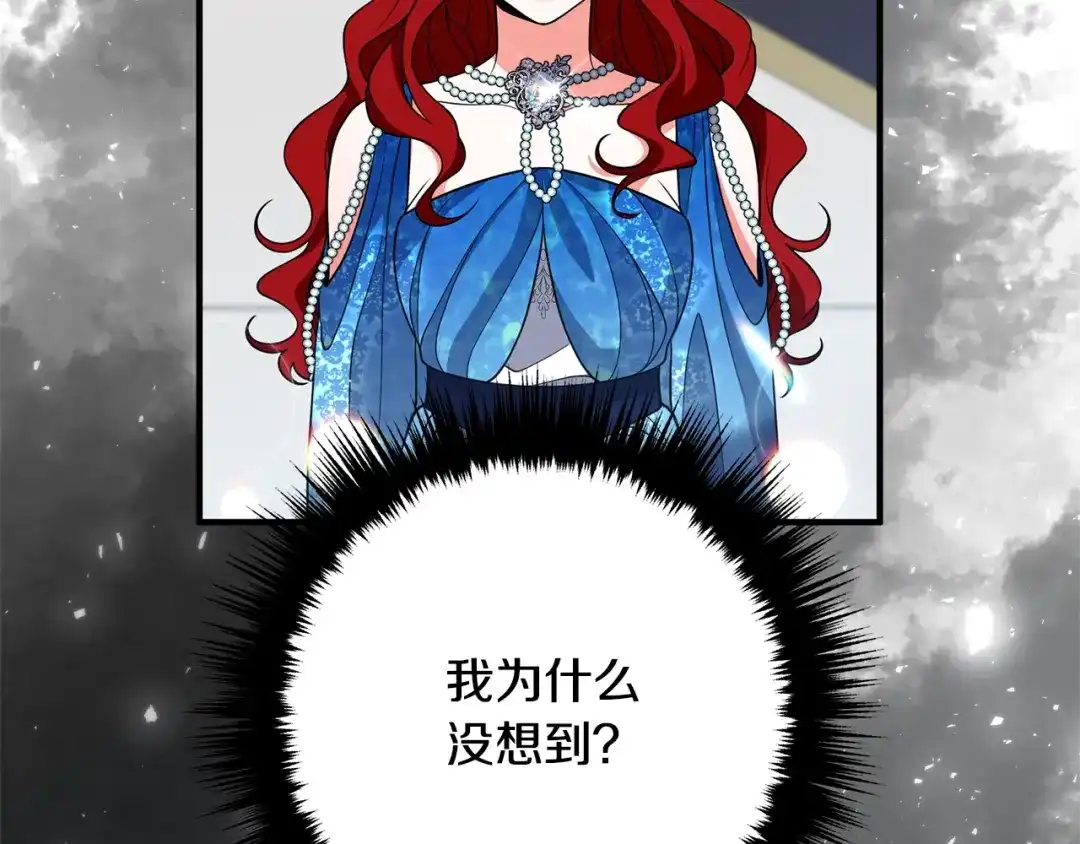 第205页