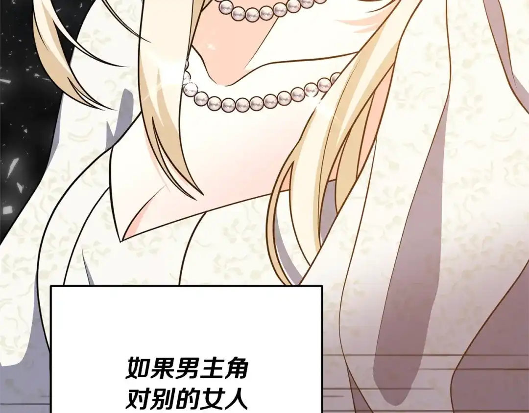 第209页