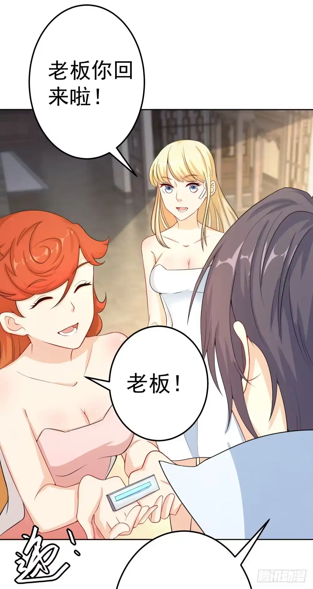 第36页
