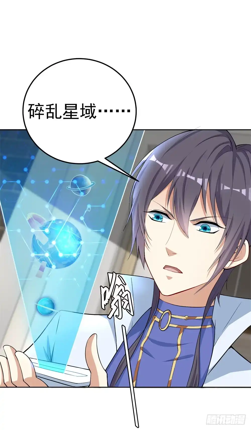 第39页